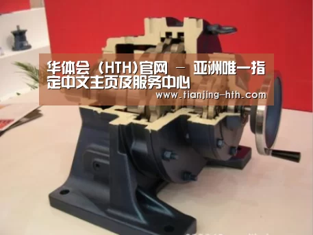 产品名称四(图1)