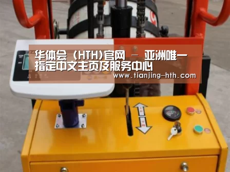 产品名称二(图1)
