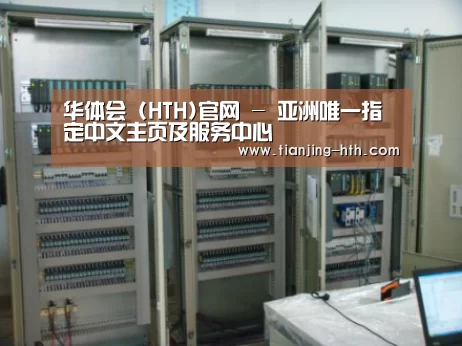 产品名称三(图1) 产品名称三(图1)