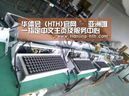 产品名称七(图1) 产品名称七(图1)