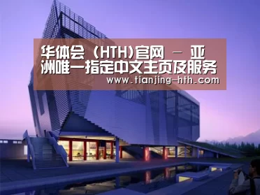 案例展示六